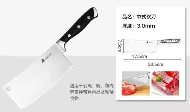 管制刀具认定与出口通关合规指南