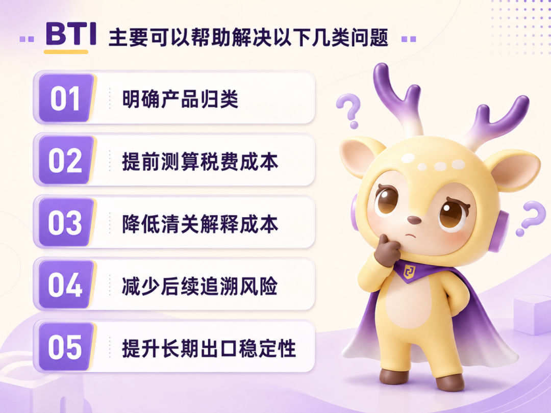 ChatGPT Image 2026年7月8日 16_19_58.png